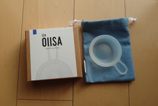oiisa524ディスク