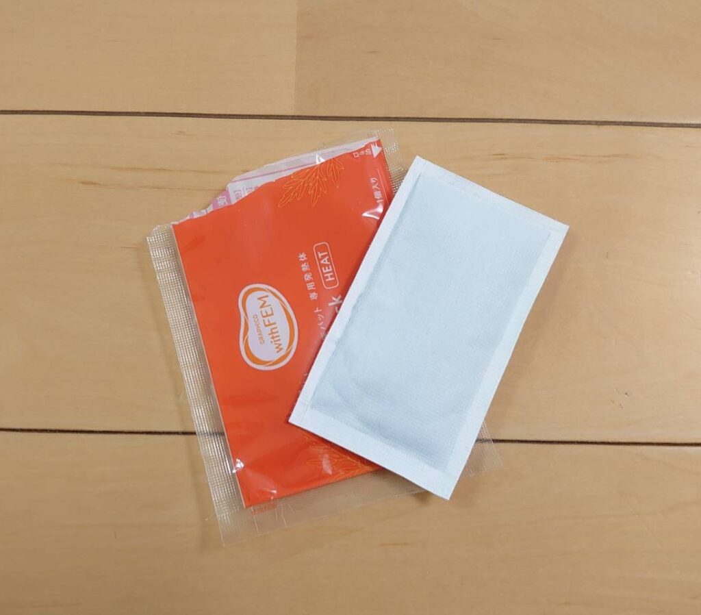 yomogi-heating-element