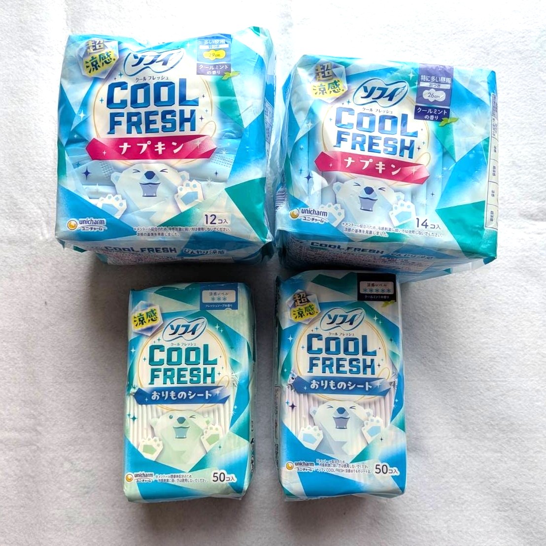 クールナプキン
